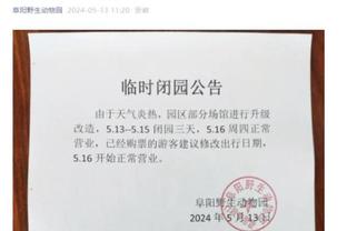 半岛官方体育网站入口下载安卓