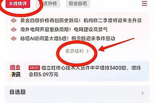 龙哥其实是来保级的？上赛季药厂8轮5分倒数第2 新人阿隆索救火